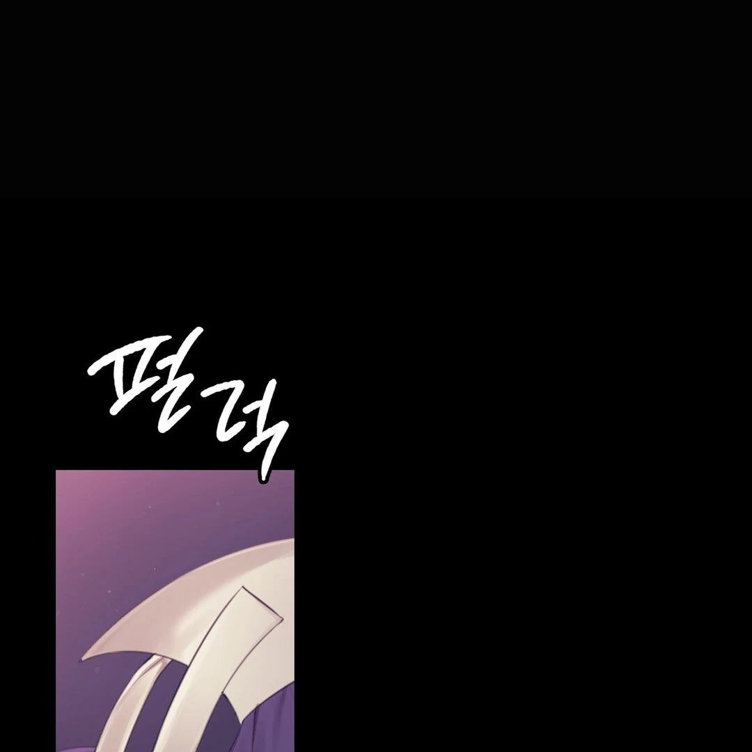 Manga page 51