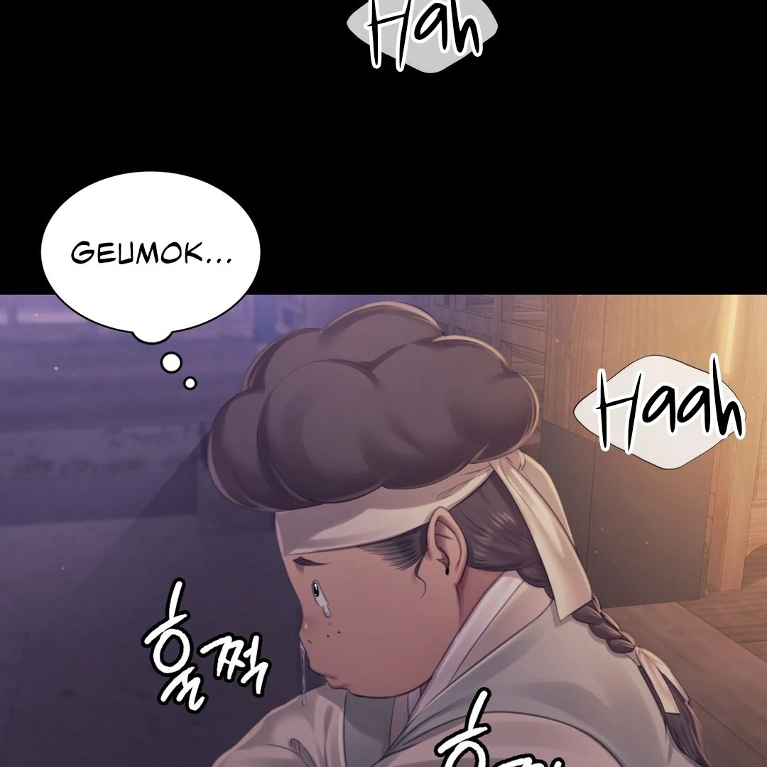 Manga page 97