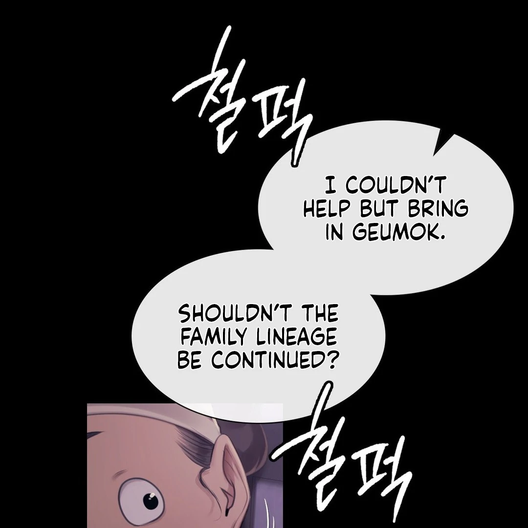Manga page 112