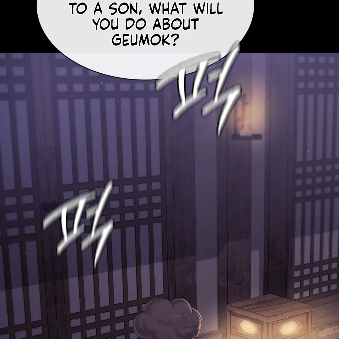 Manga page 121