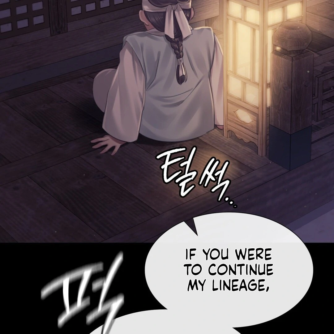 Manga page 122