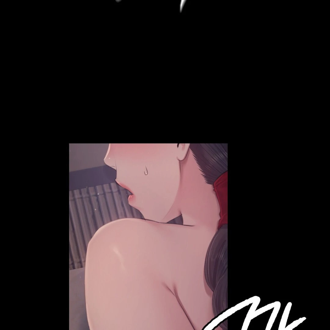 Manga page 137