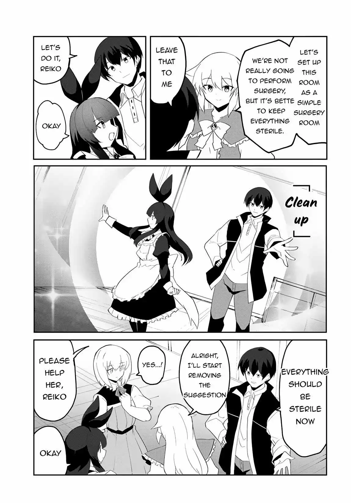 Manga page 12
