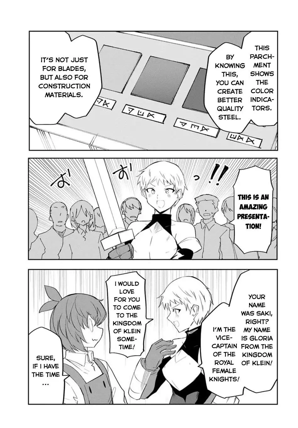 Manga page 10