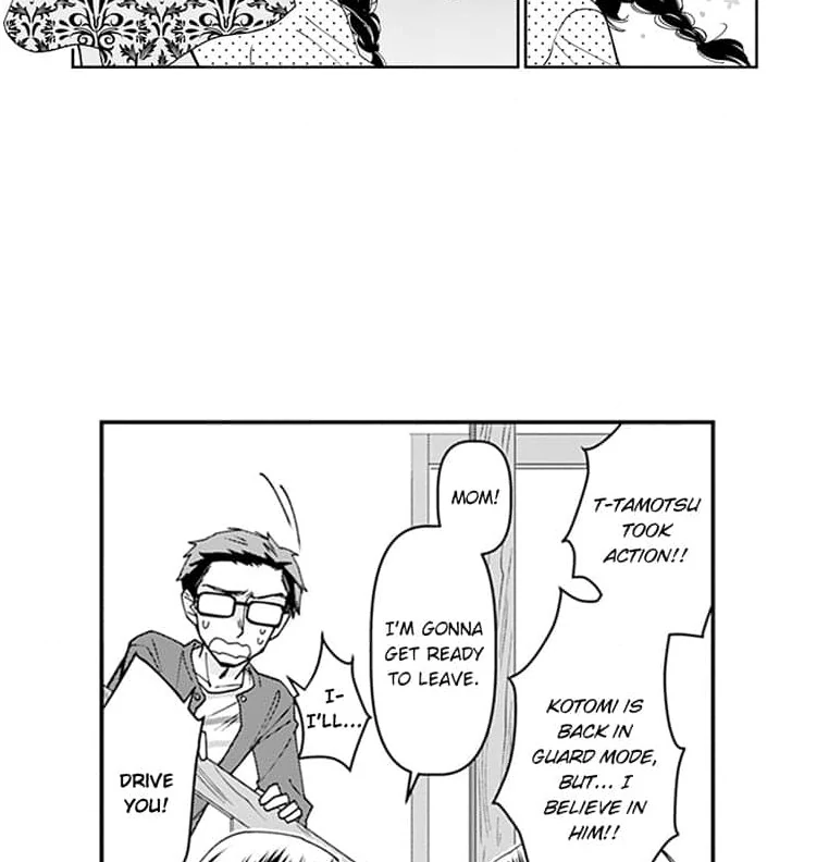 Manga page 23