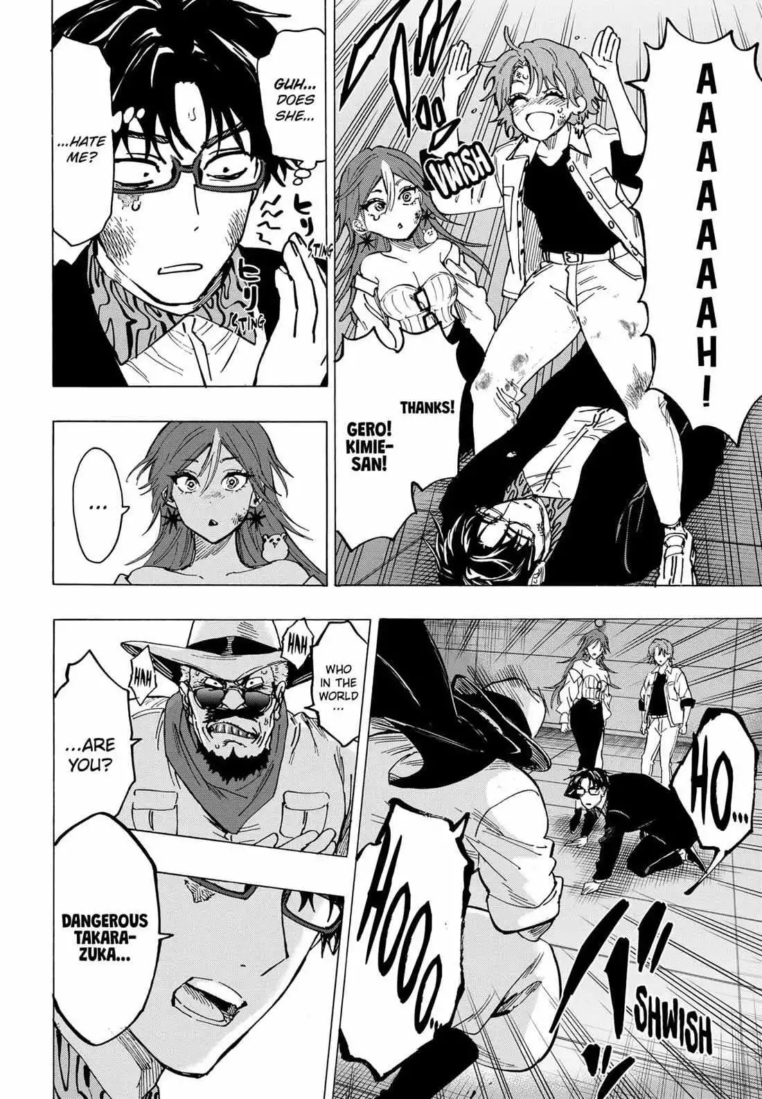 Manga page 21