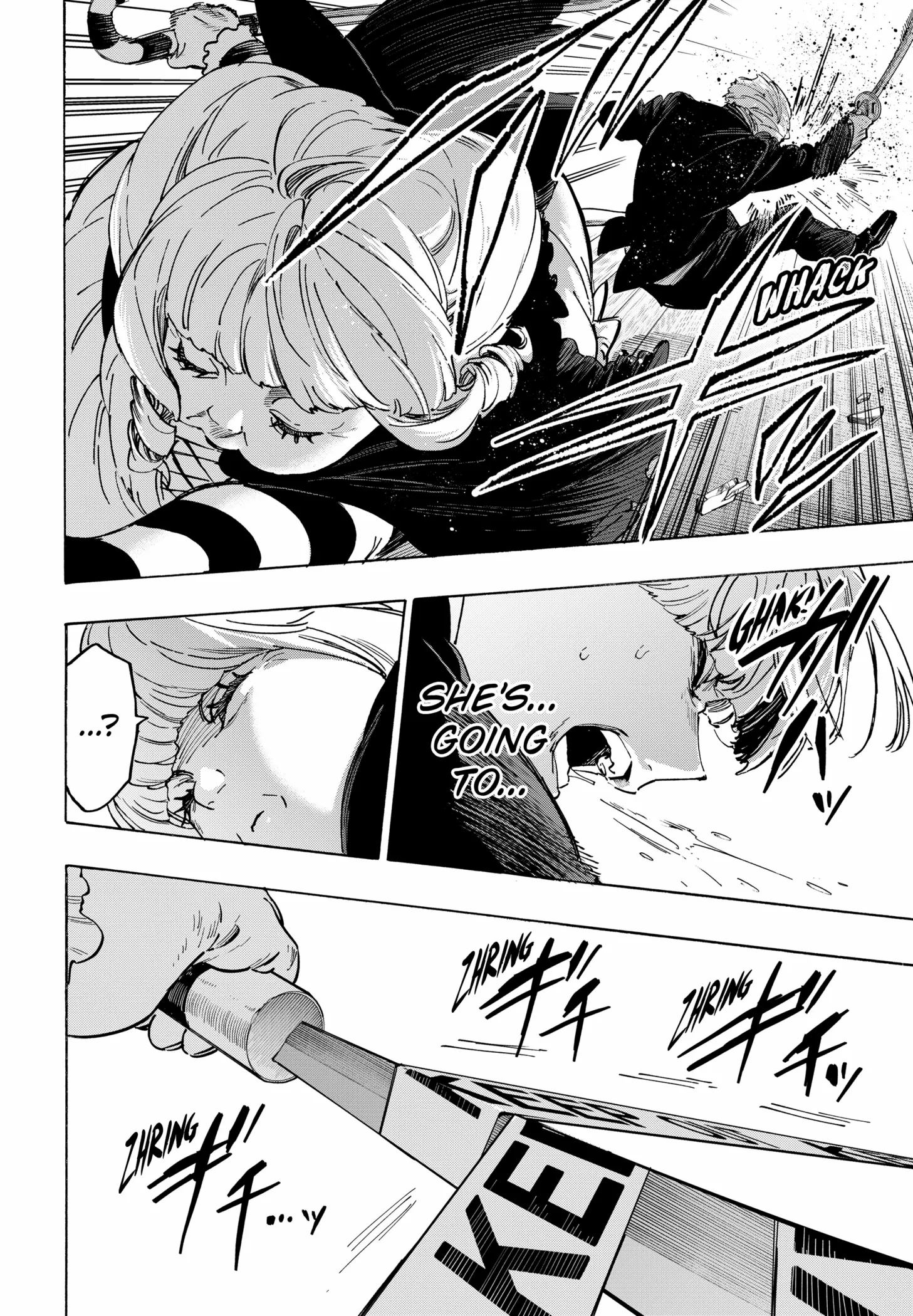 Manga page 8