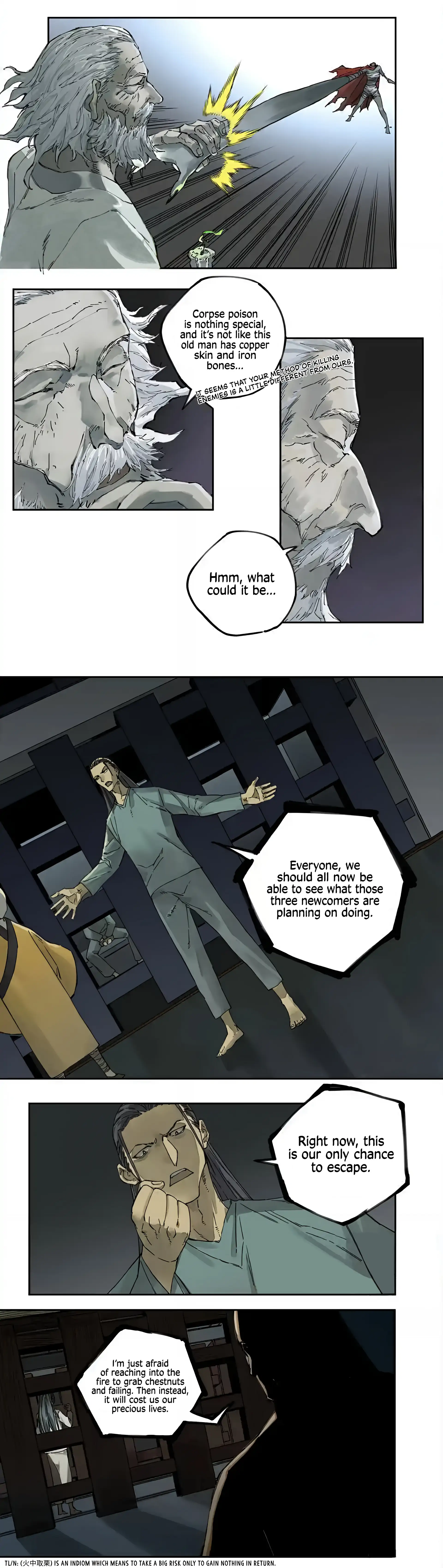 Manga page 5