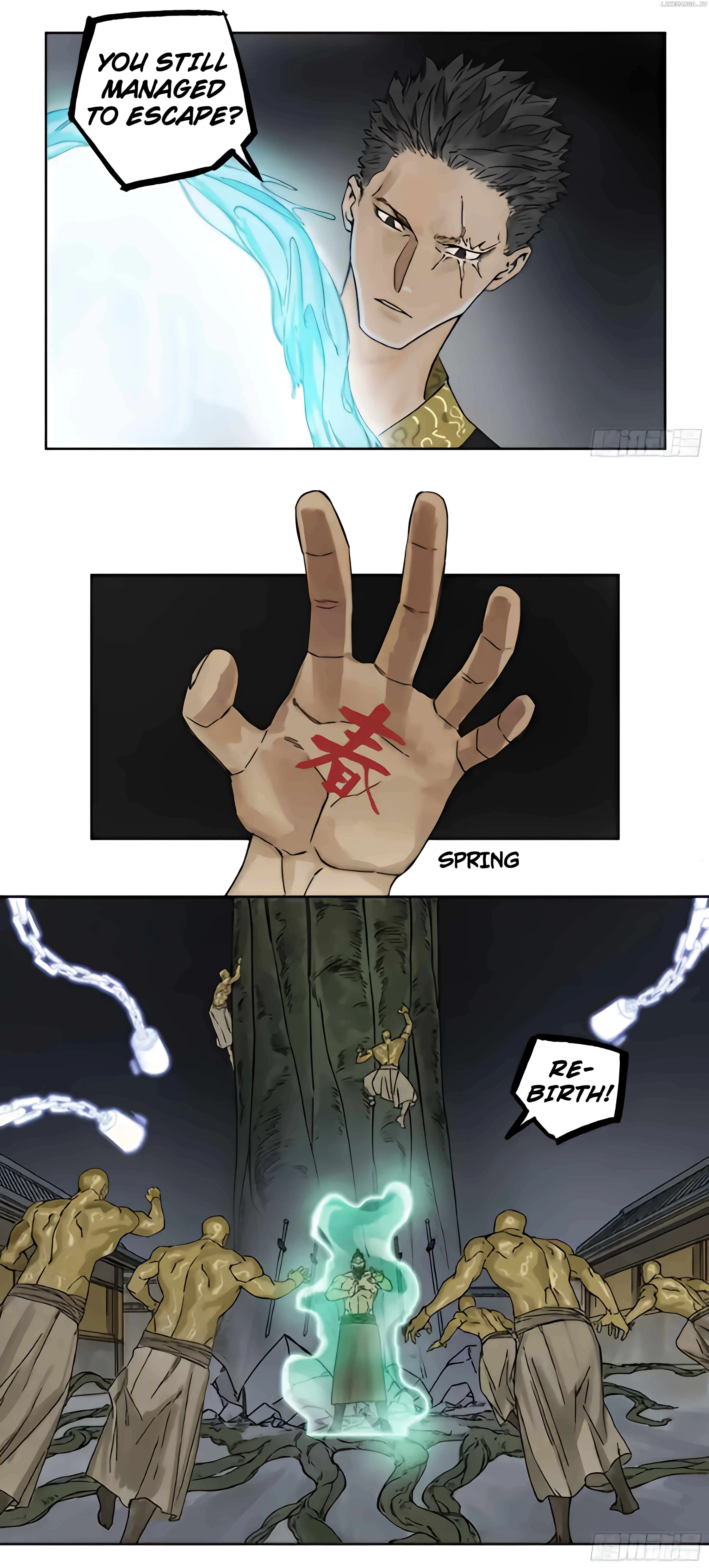 Manga page 17
