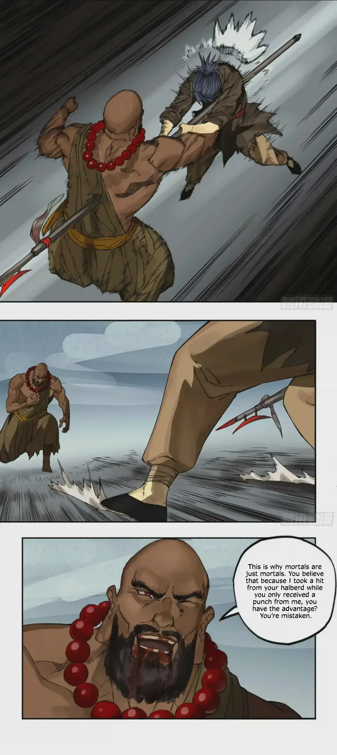Manga page 16