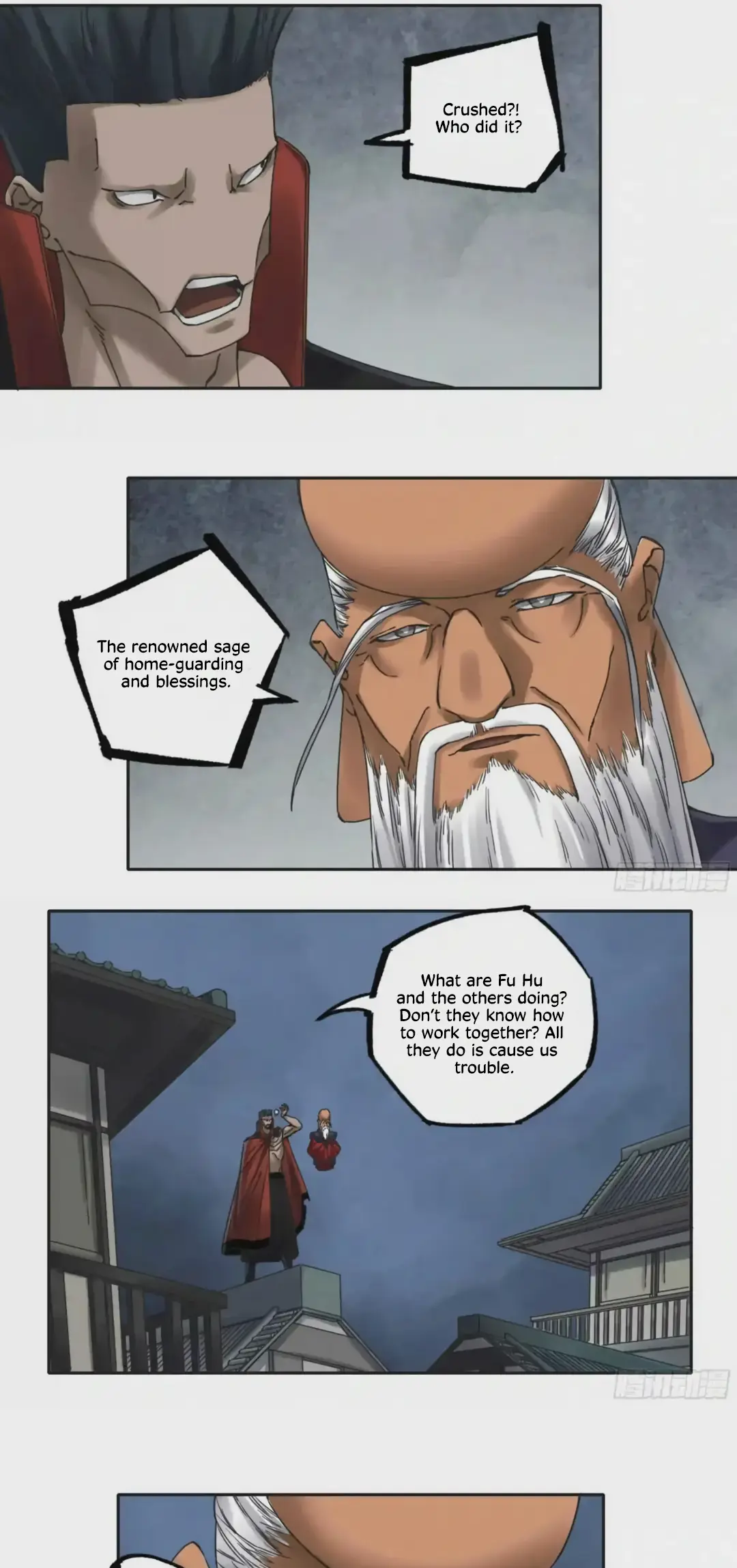 Manga page 6