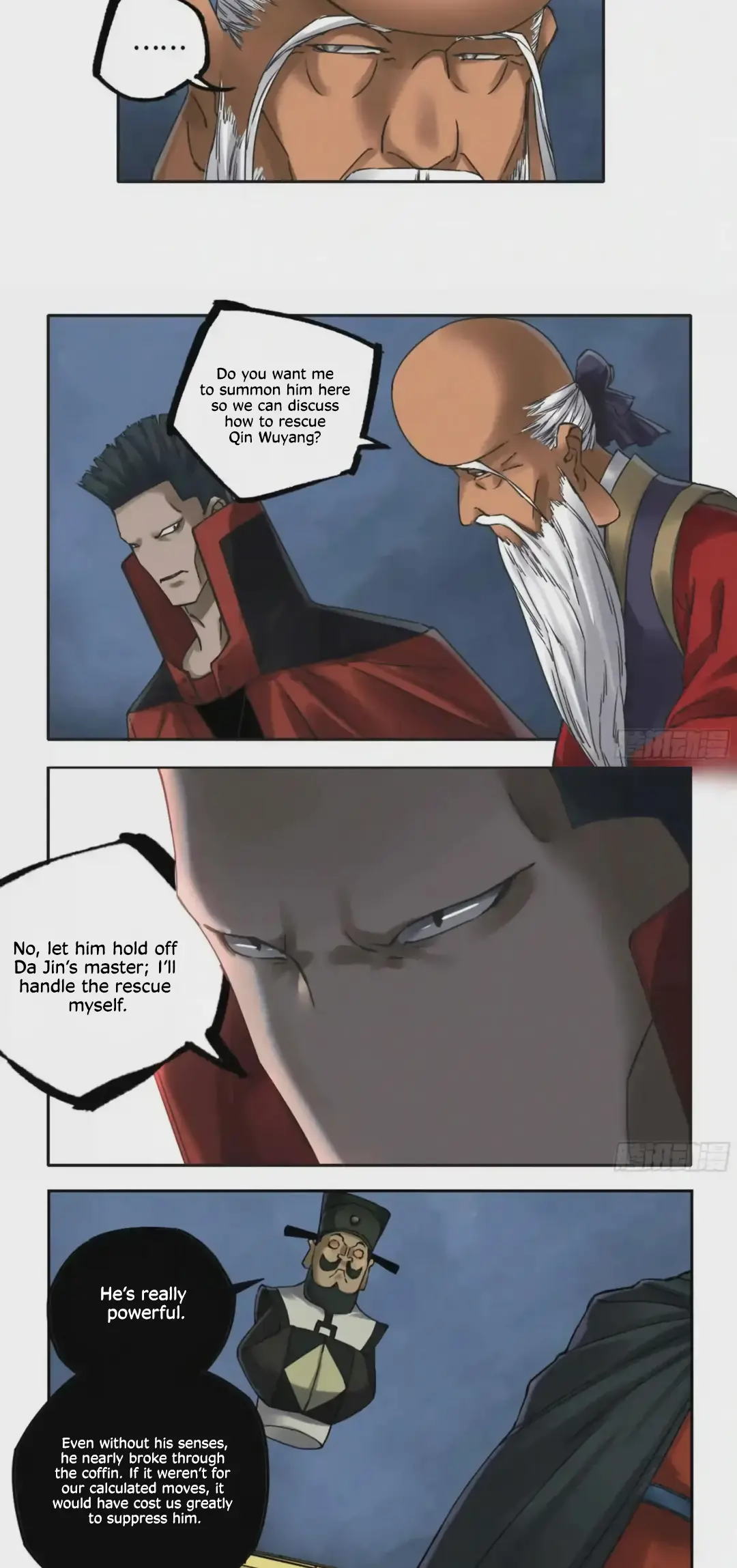 Manga page 7