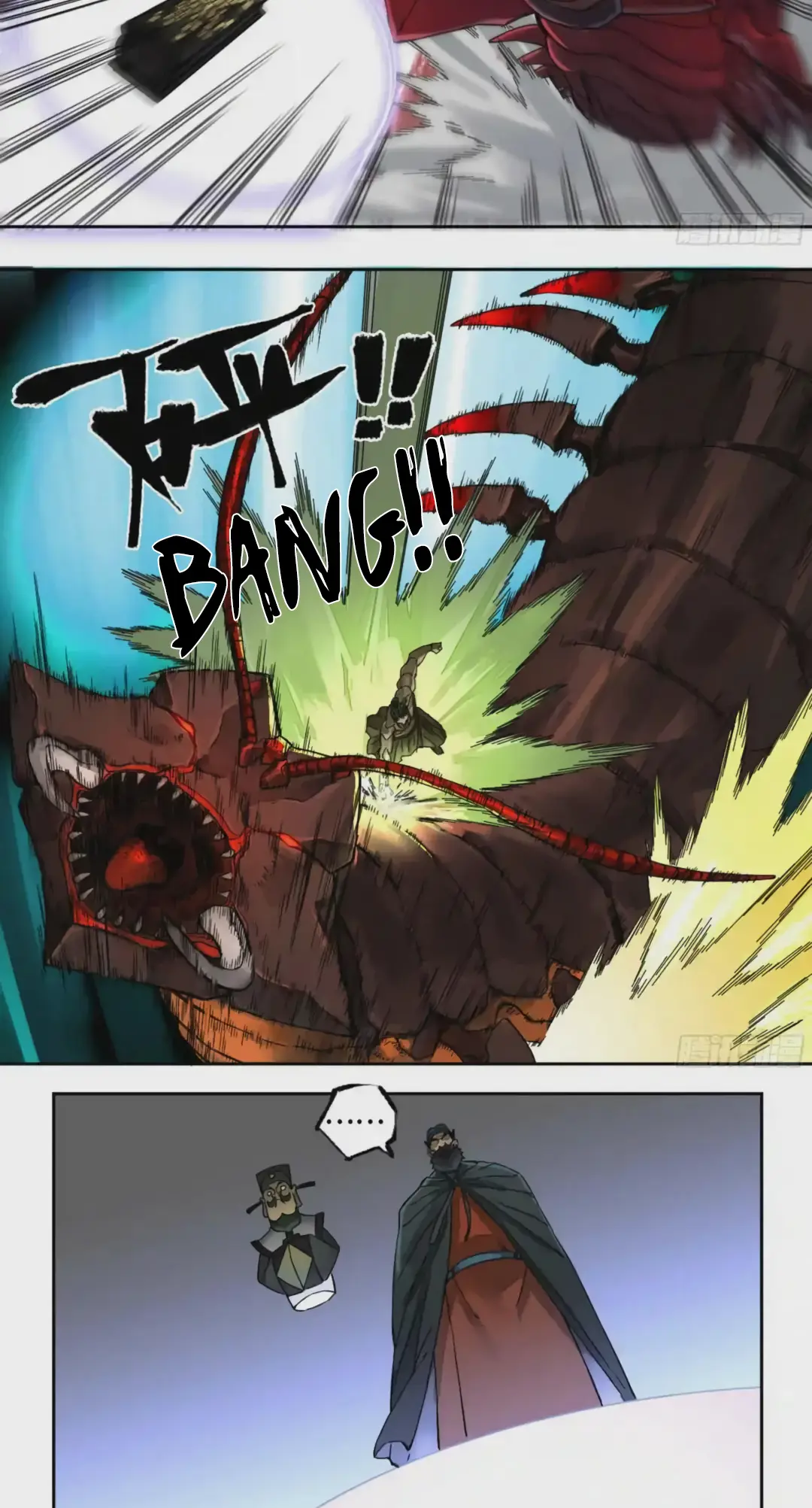 Manga page 10