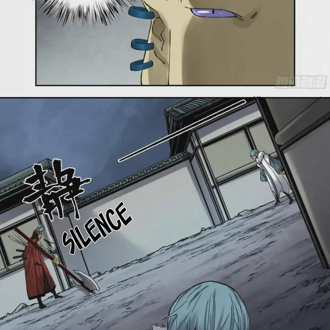 Manga page 26