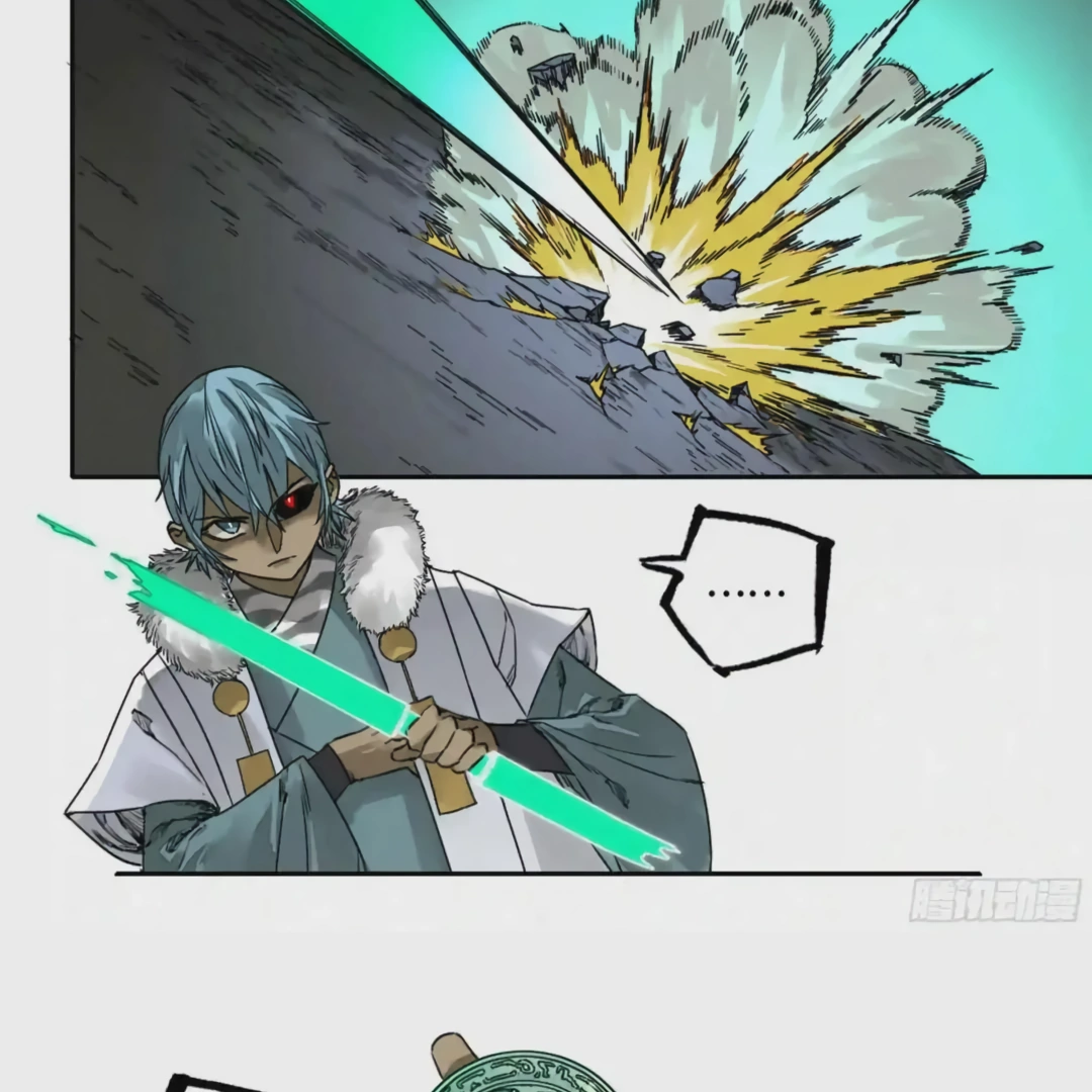 Manga page 35