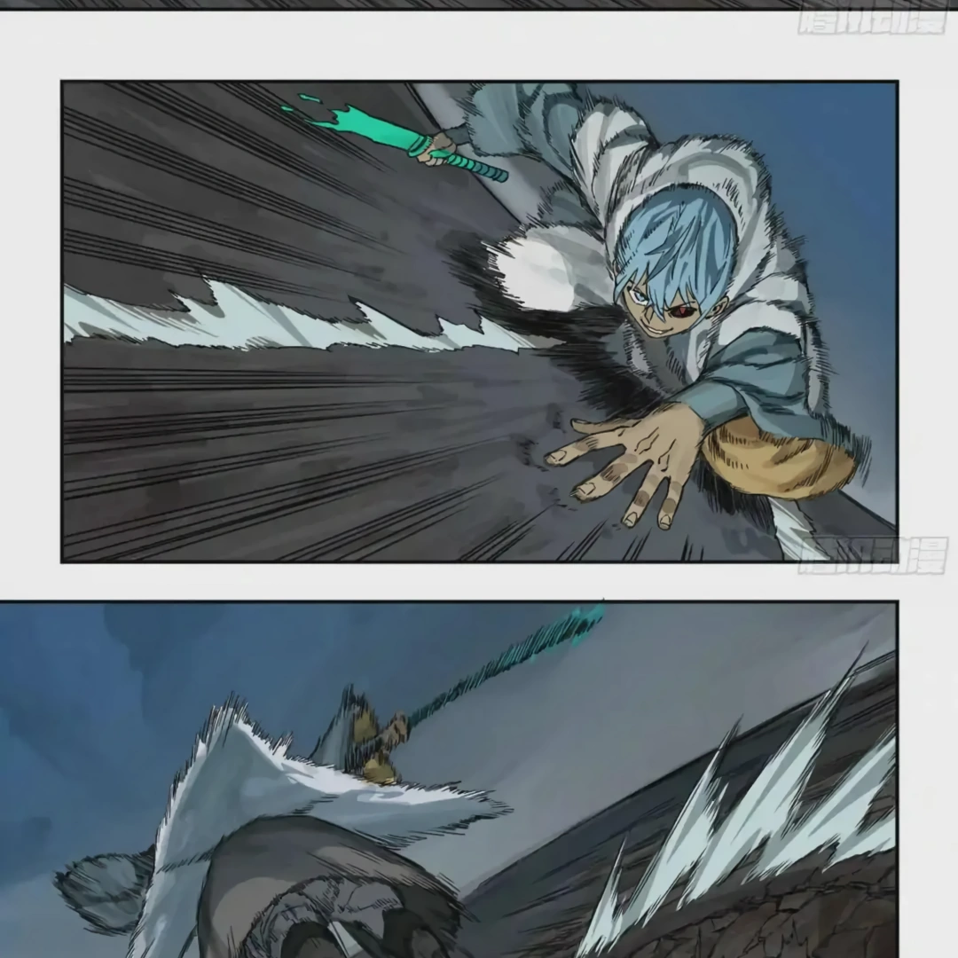 Manga page 22