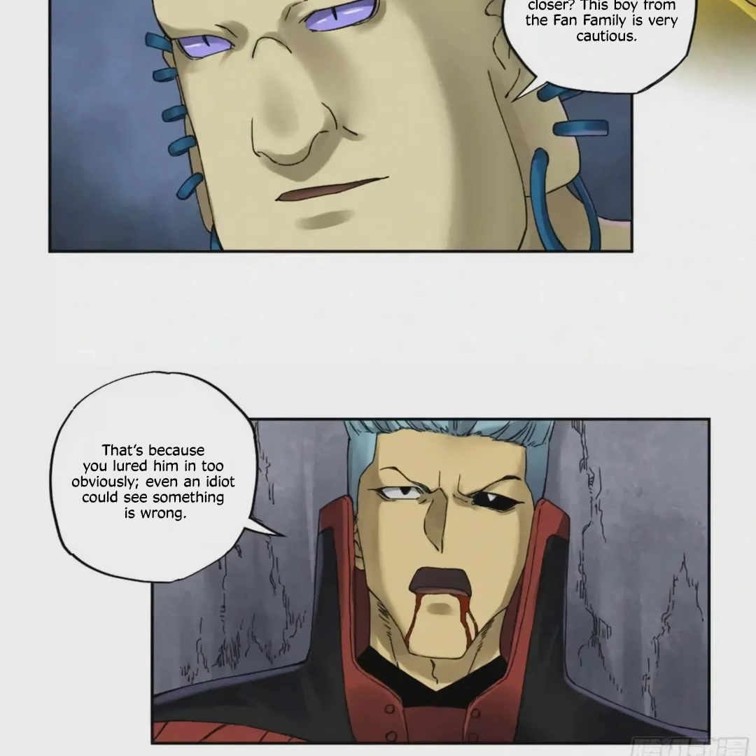 Manga page 22