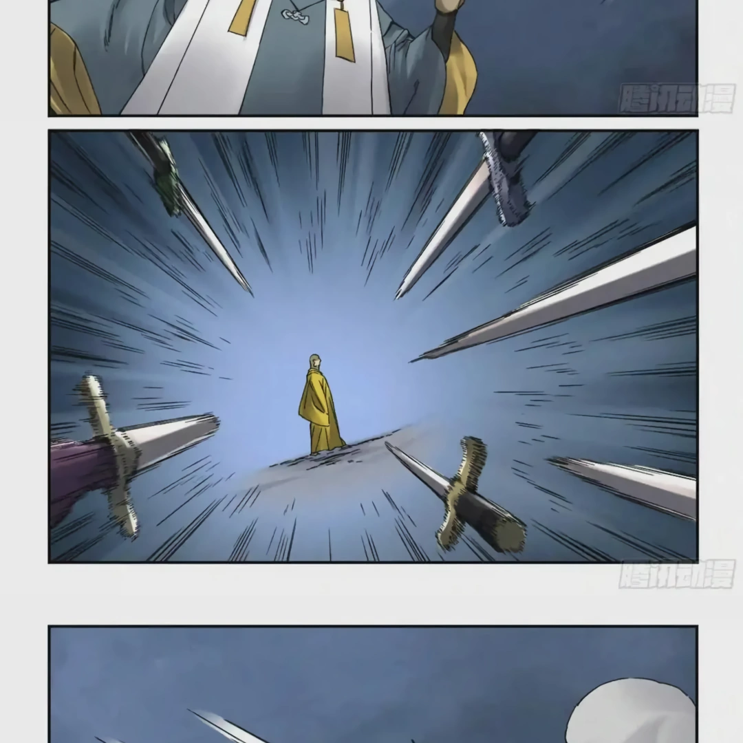 Manga page 15