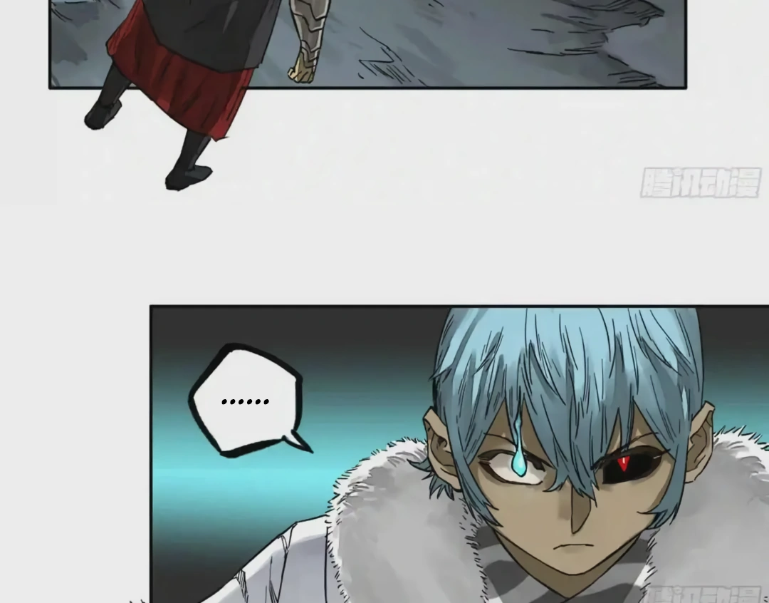 Manga page 32