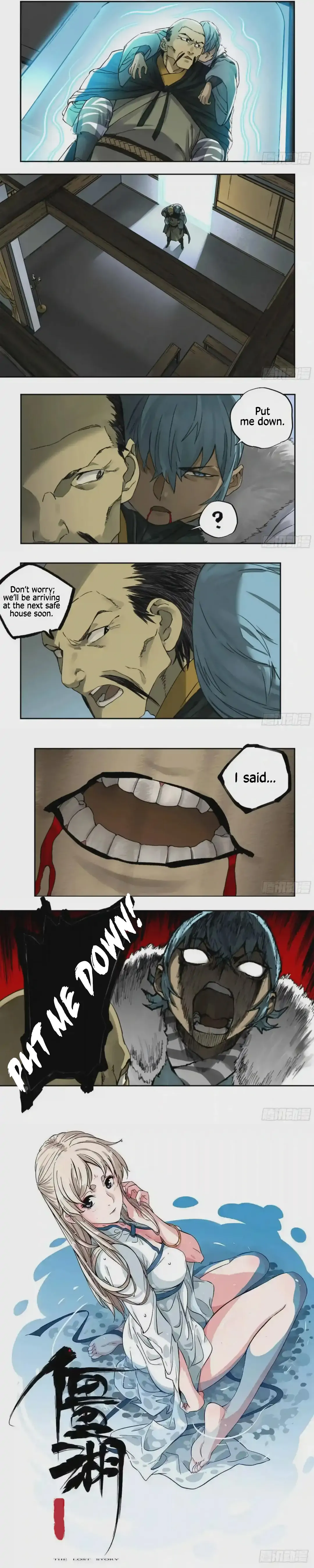 Manga page 34