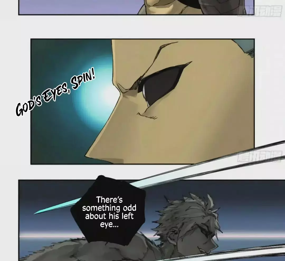 Manga page 23