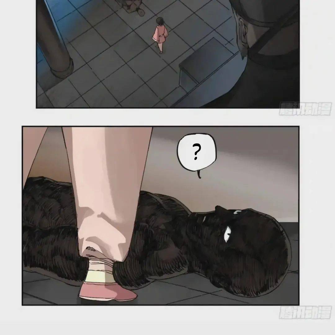 Manga page 12