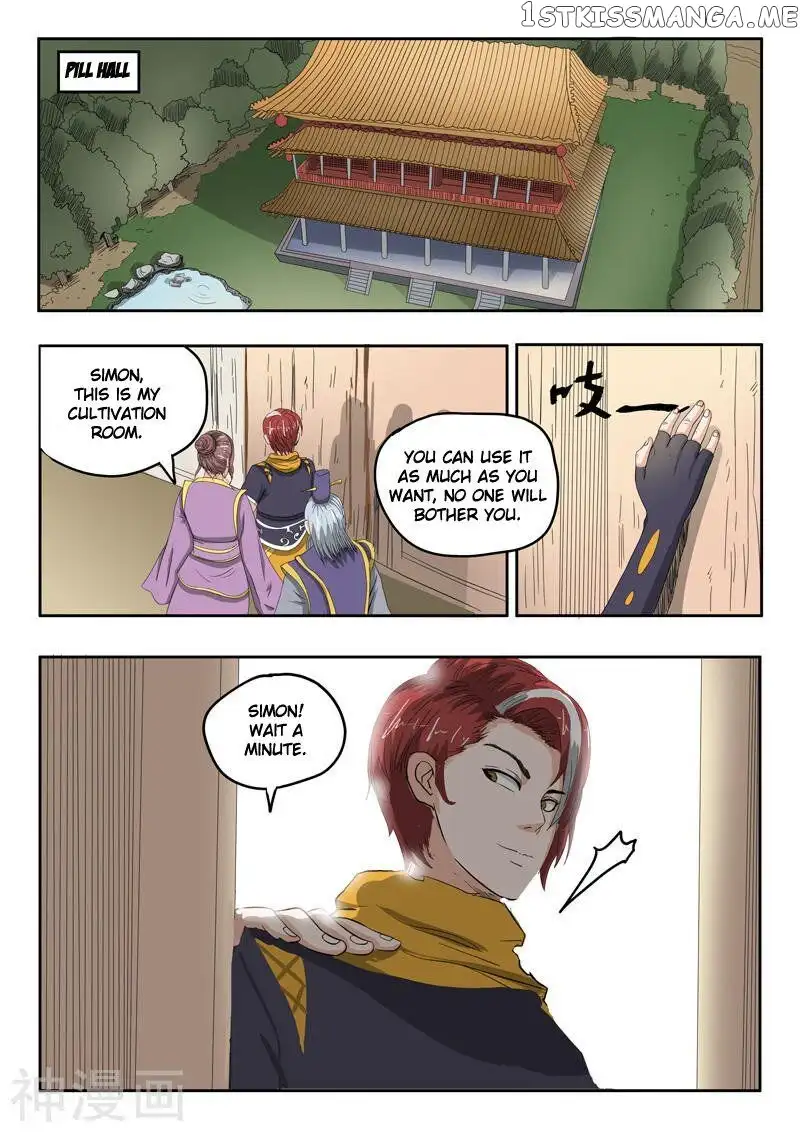 Manga page 2