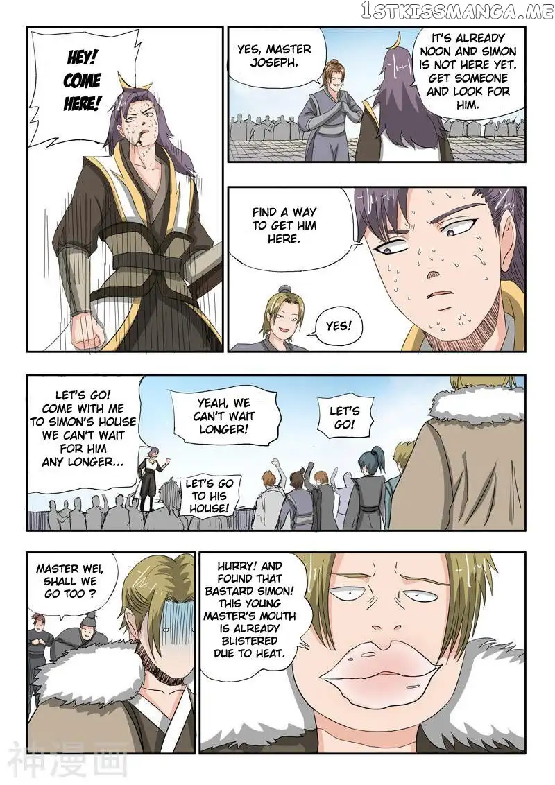 Manga page 8