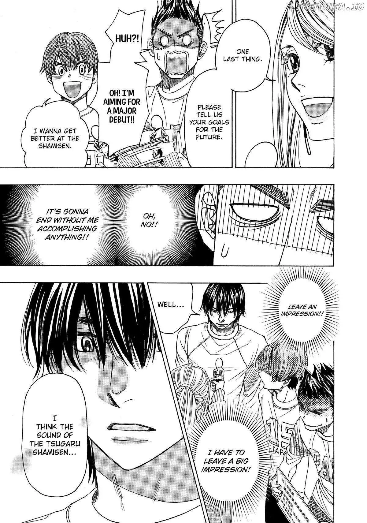 Manga page 21