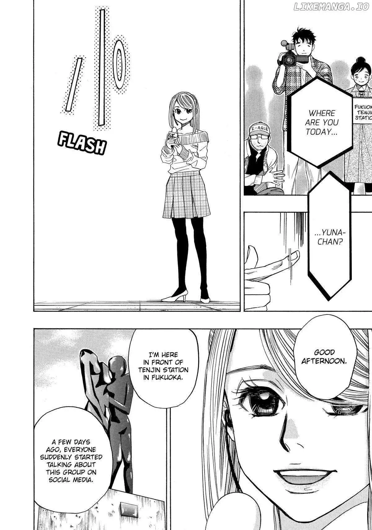 Manga page 18