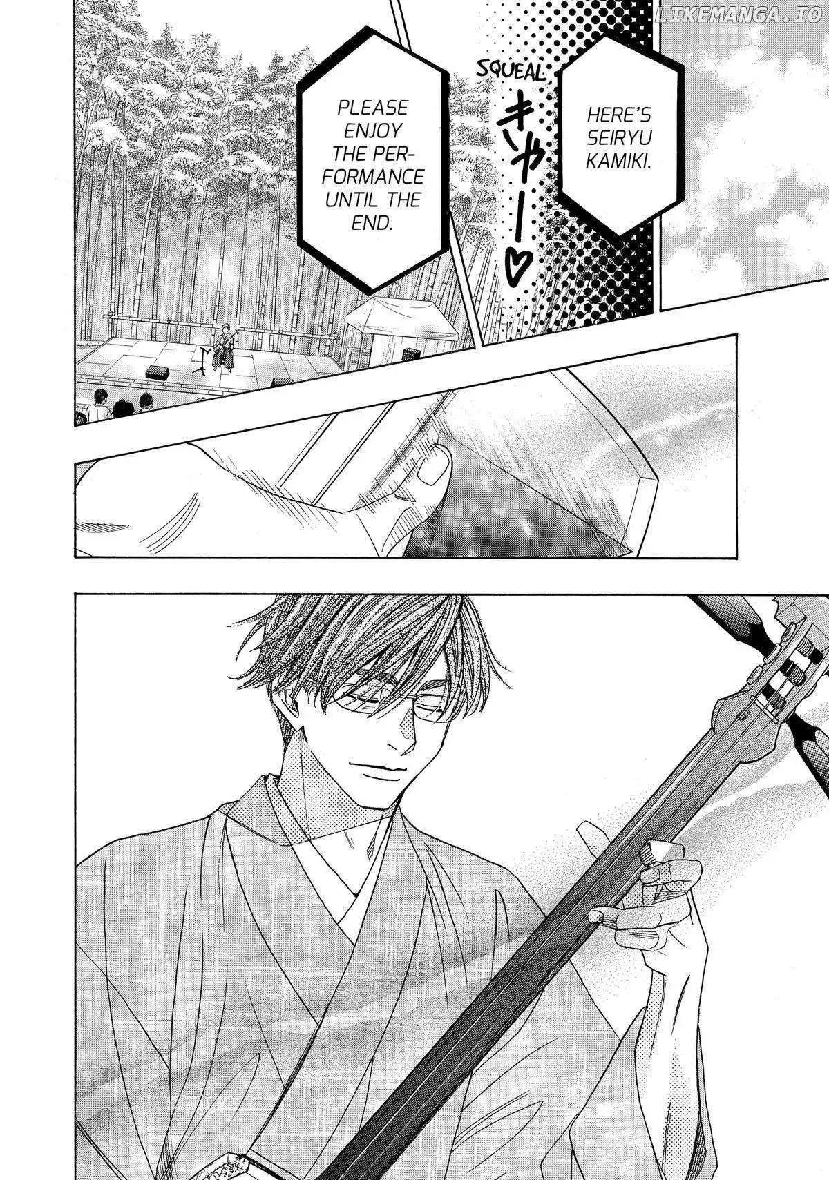 Manga page 37