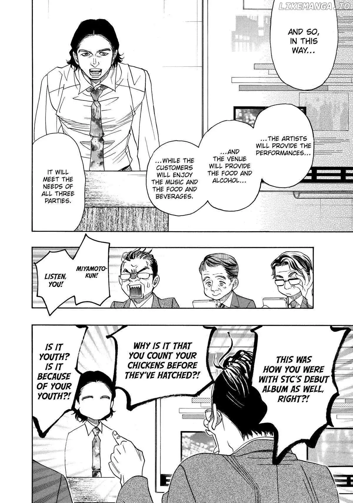 Manga page 22