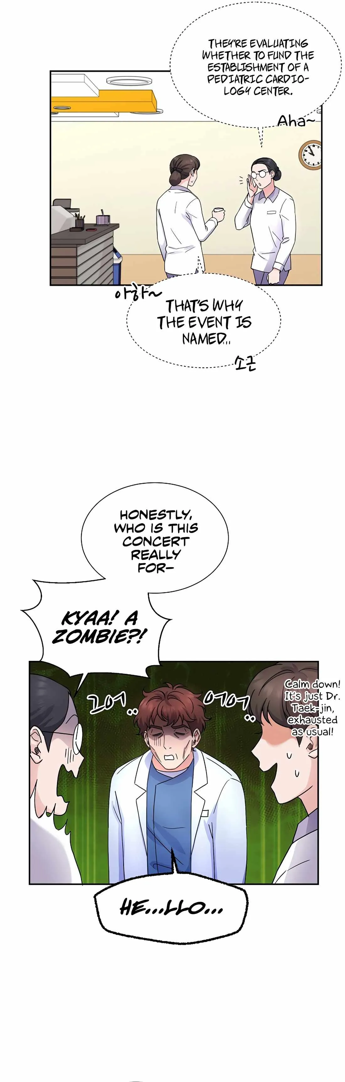 Manga page 25