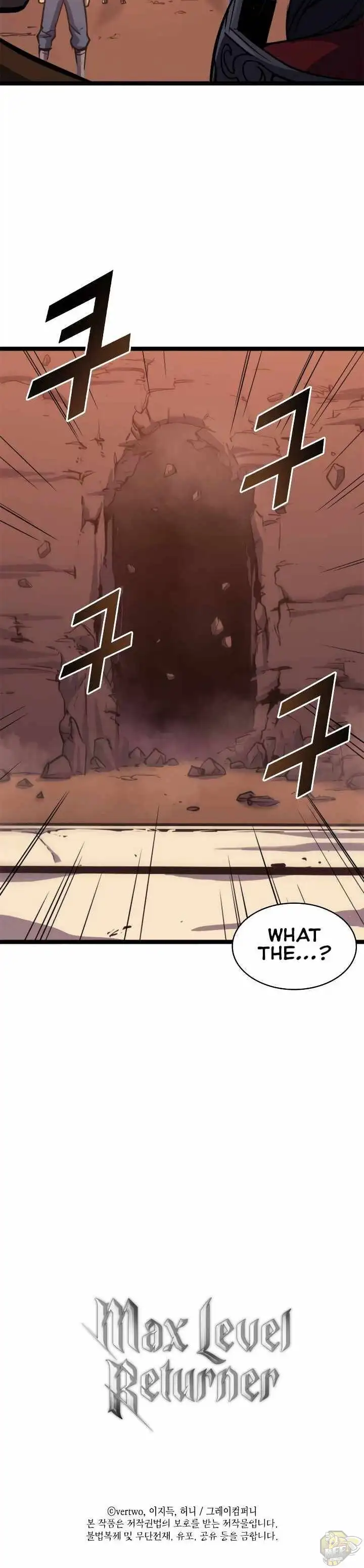 Manga page 42