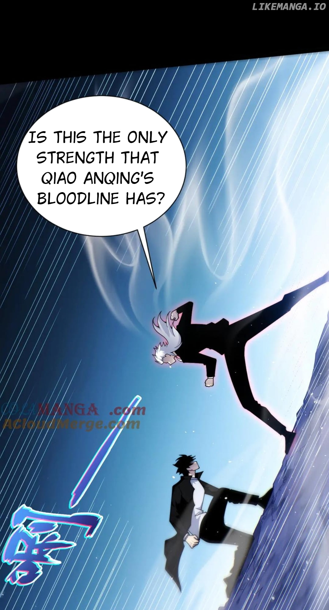 Manga page 13