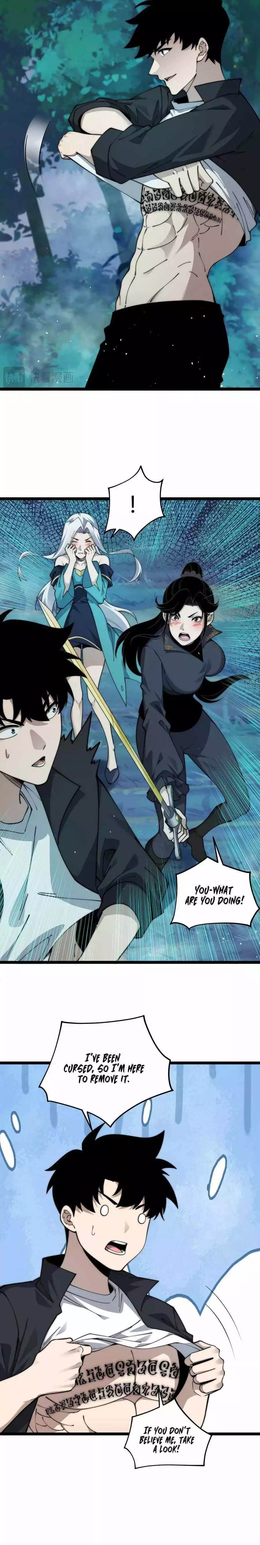 Manga page 14