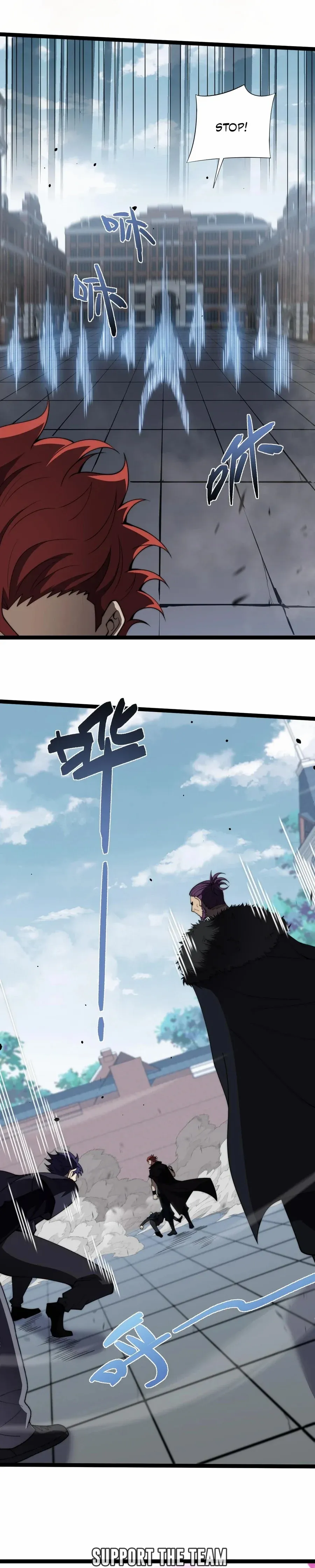 Manga page 13