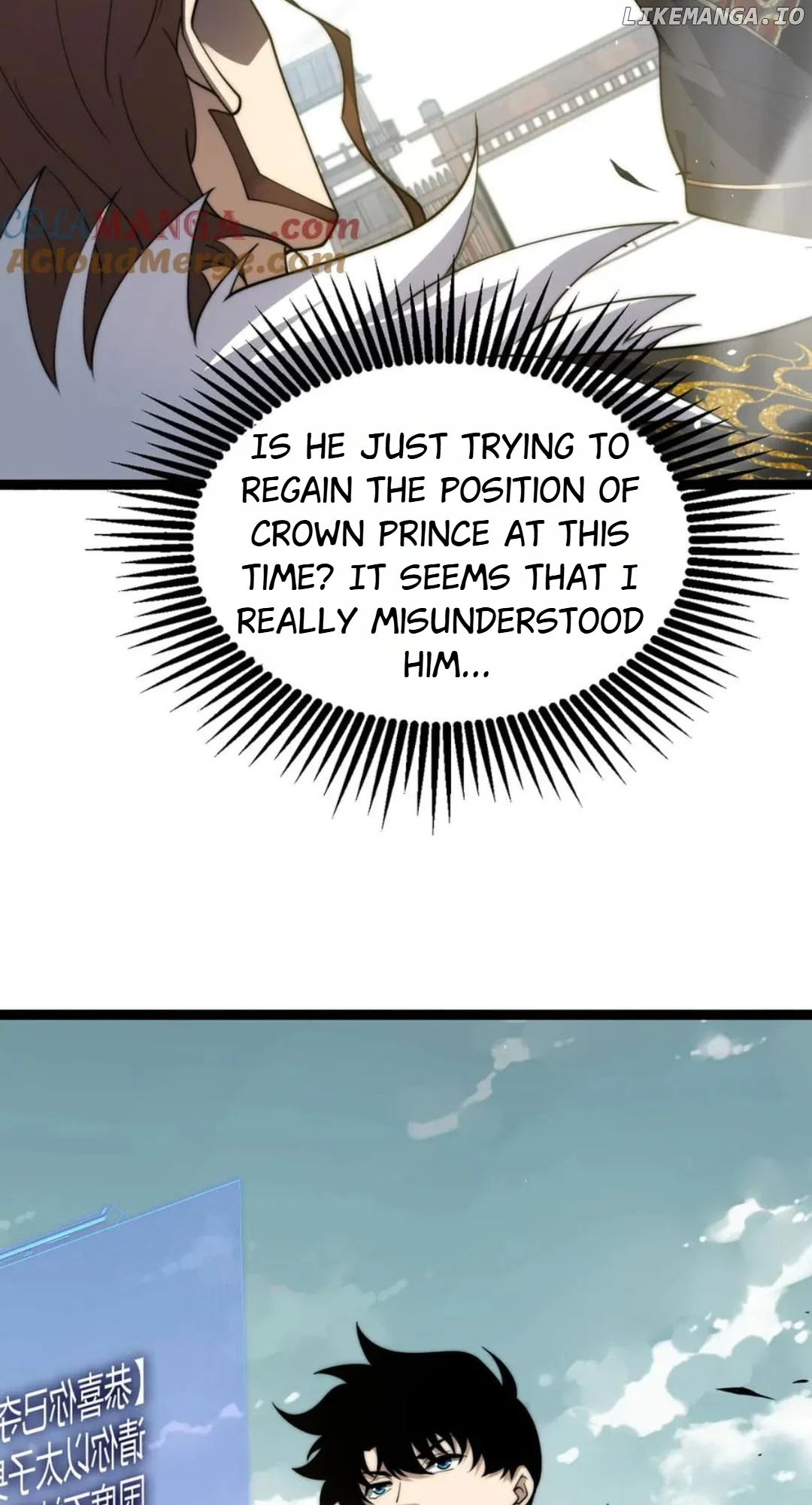 Manga page 4