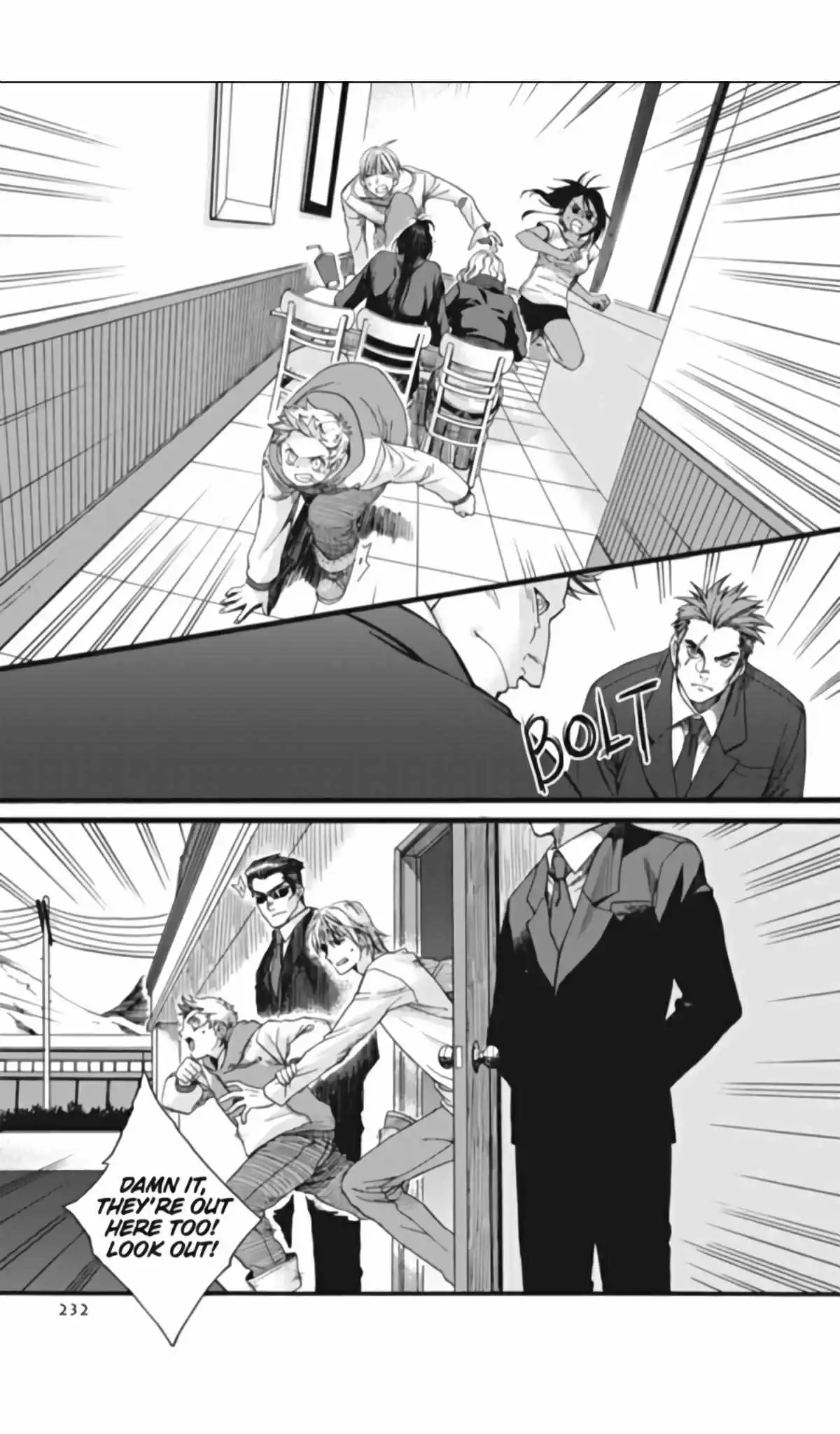 Manga page 21
