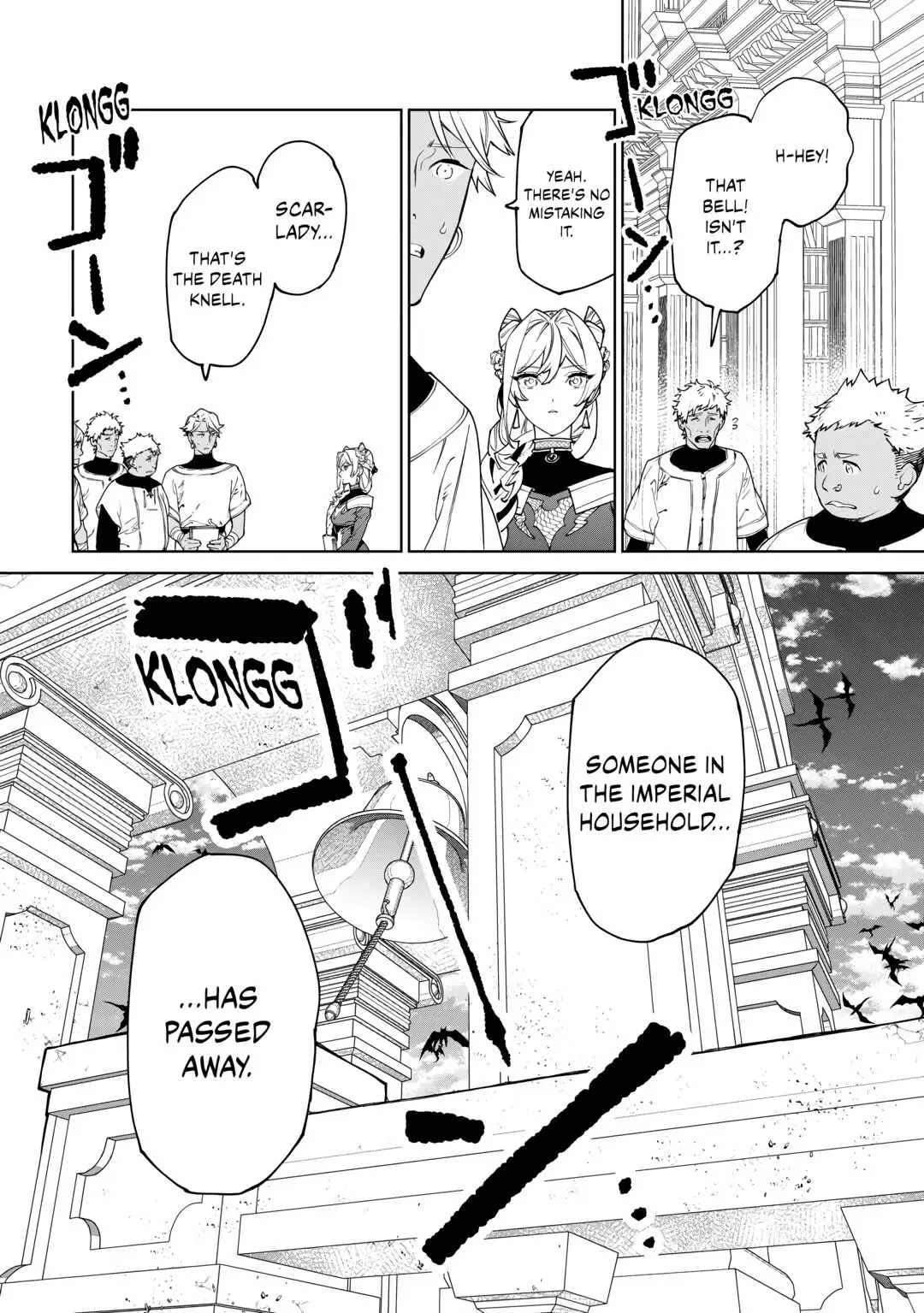 Manga page 34