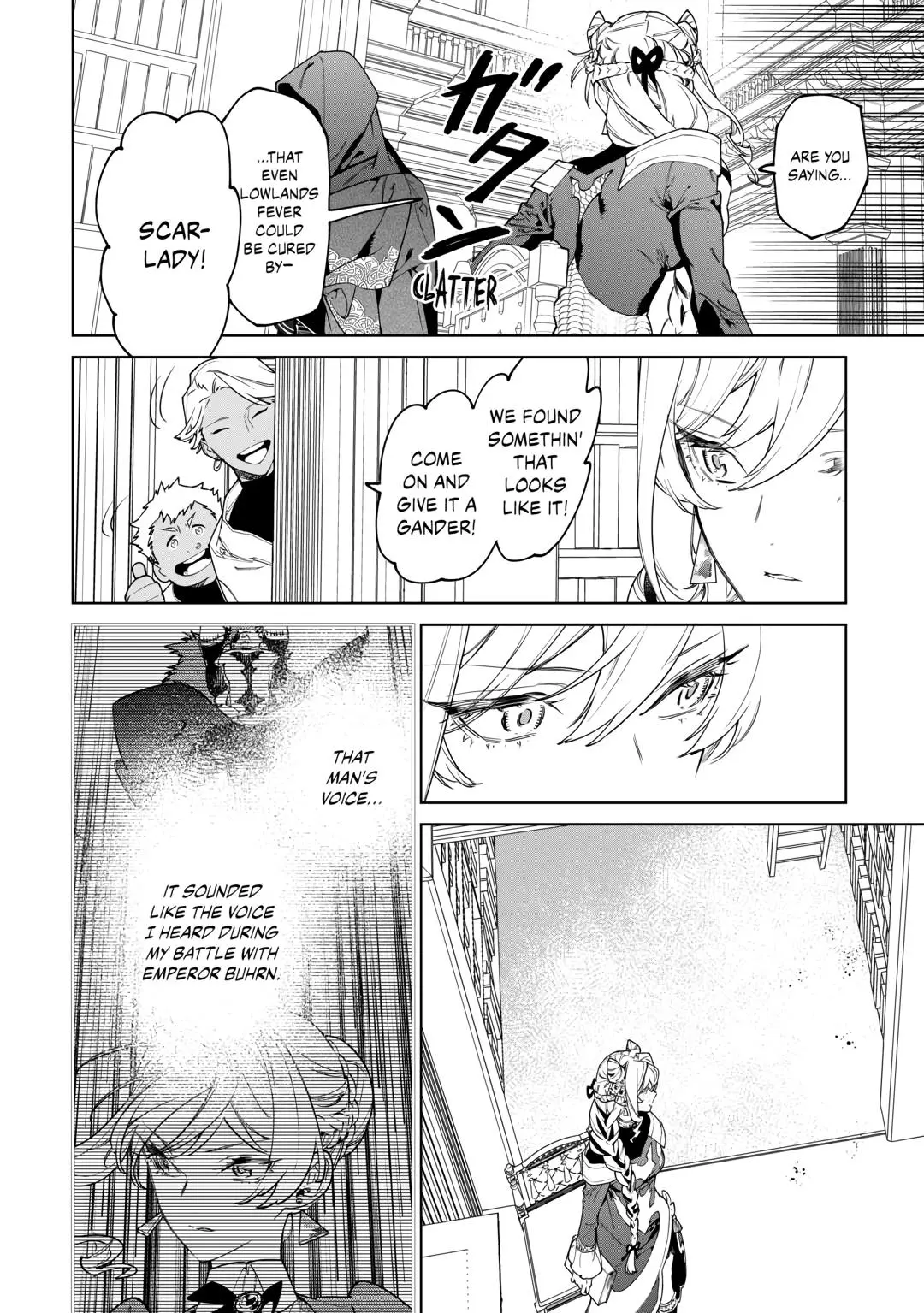 Manga page 32