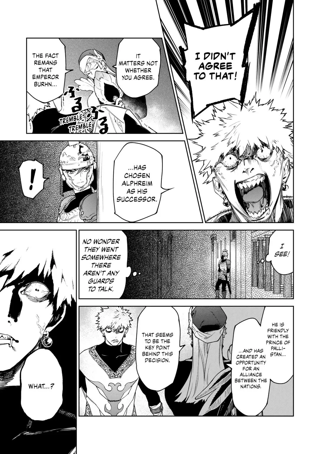Manga page 21