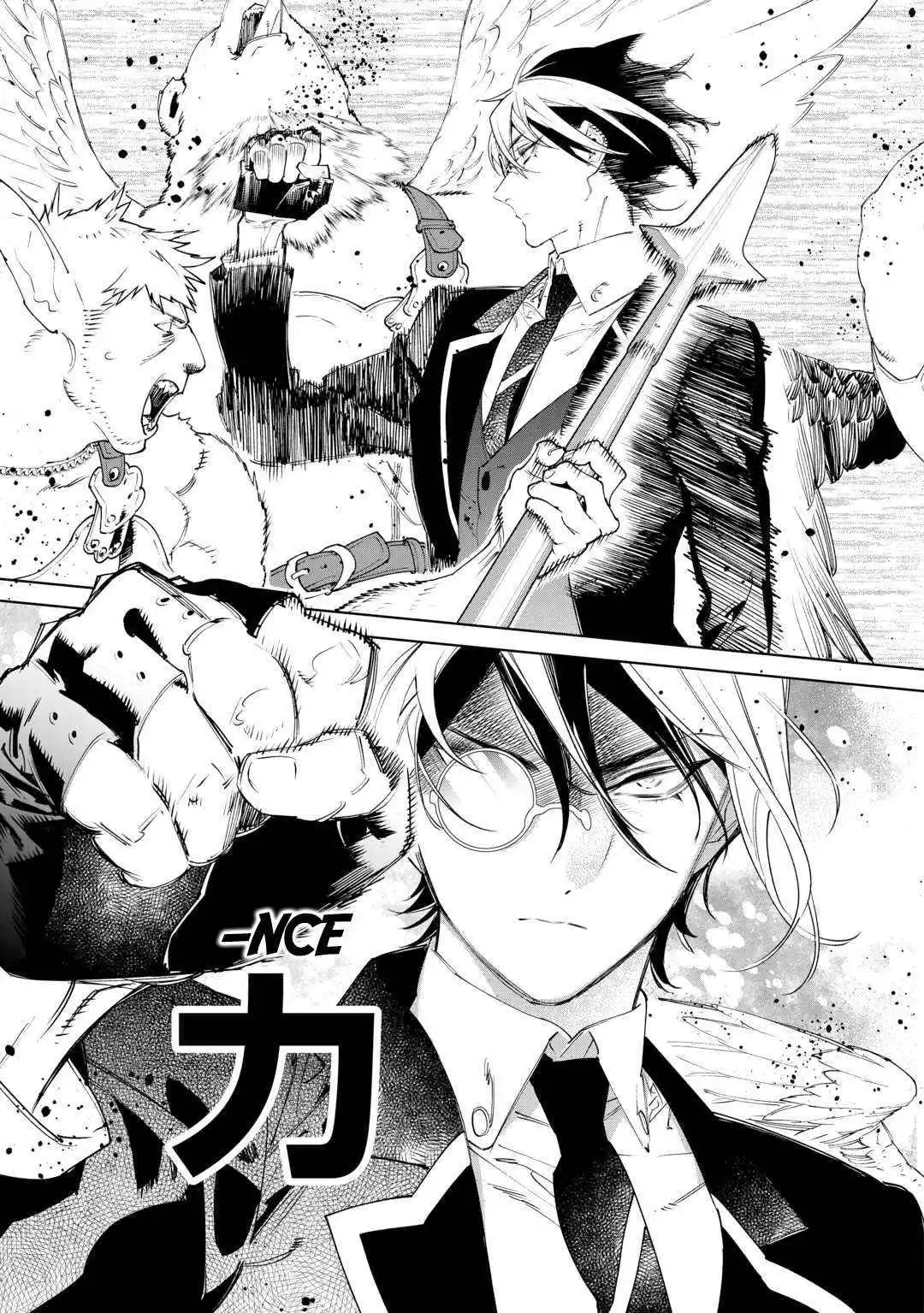 Manga page 4