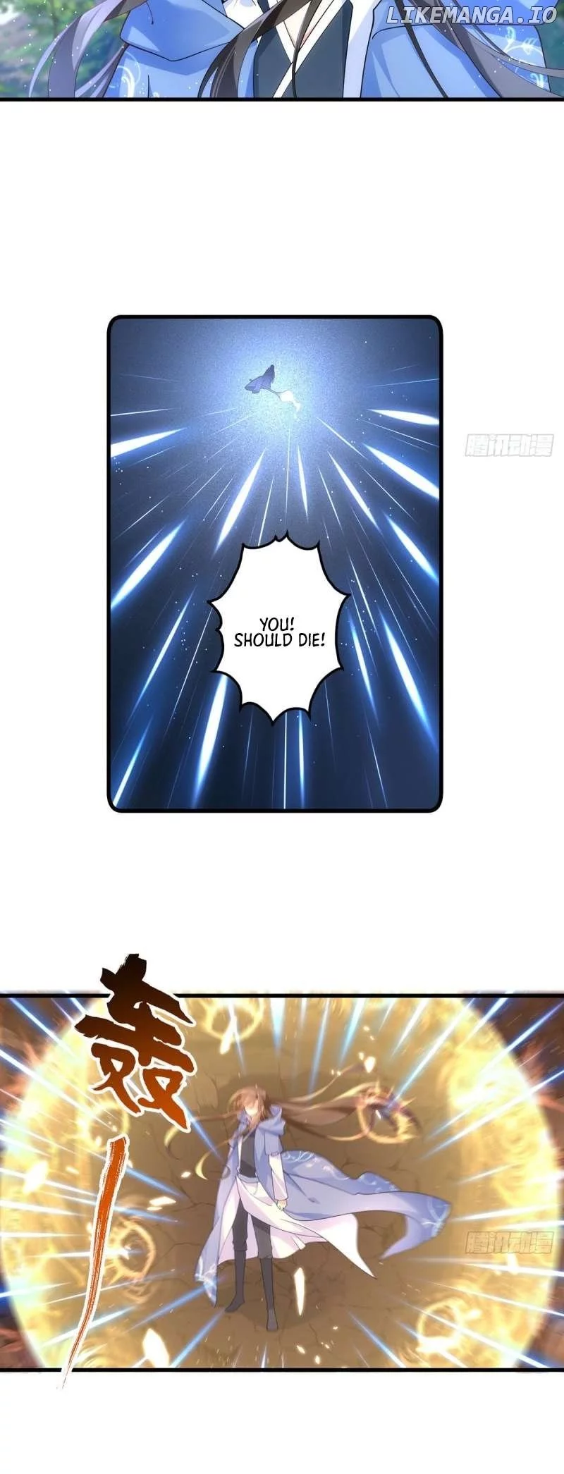 Manga page 10