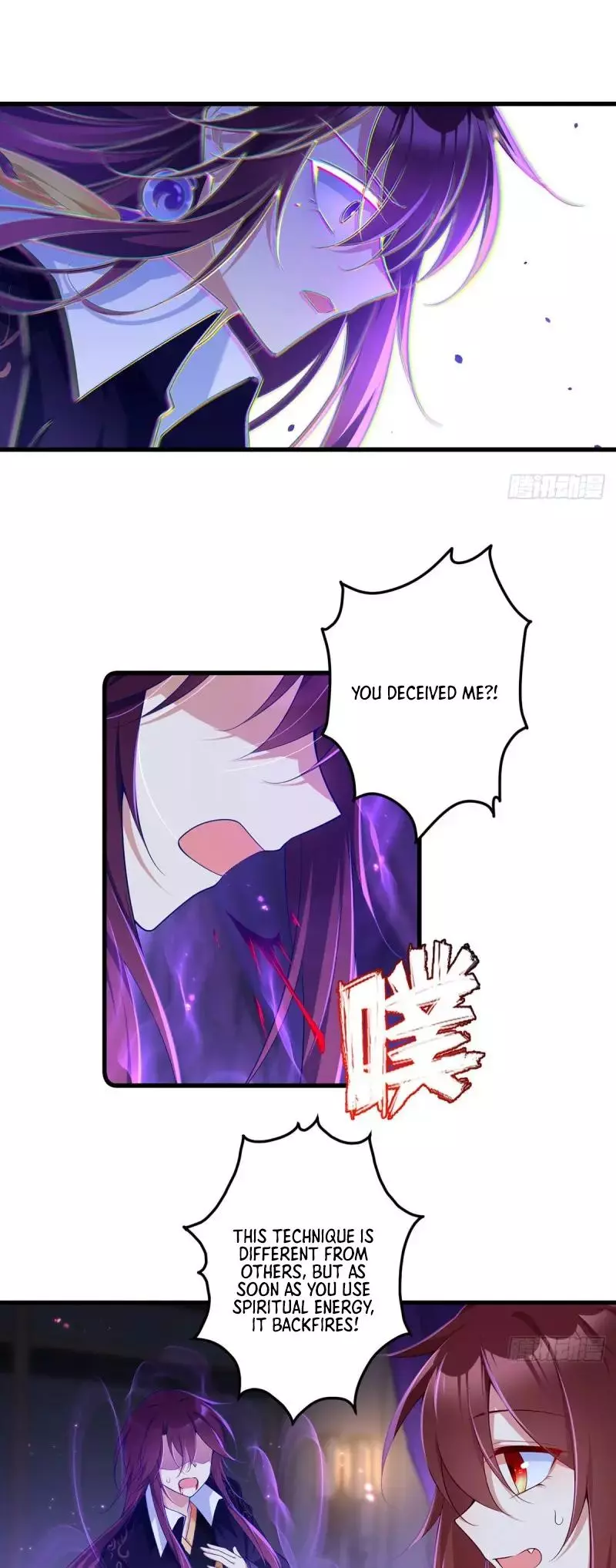 Manga page 17