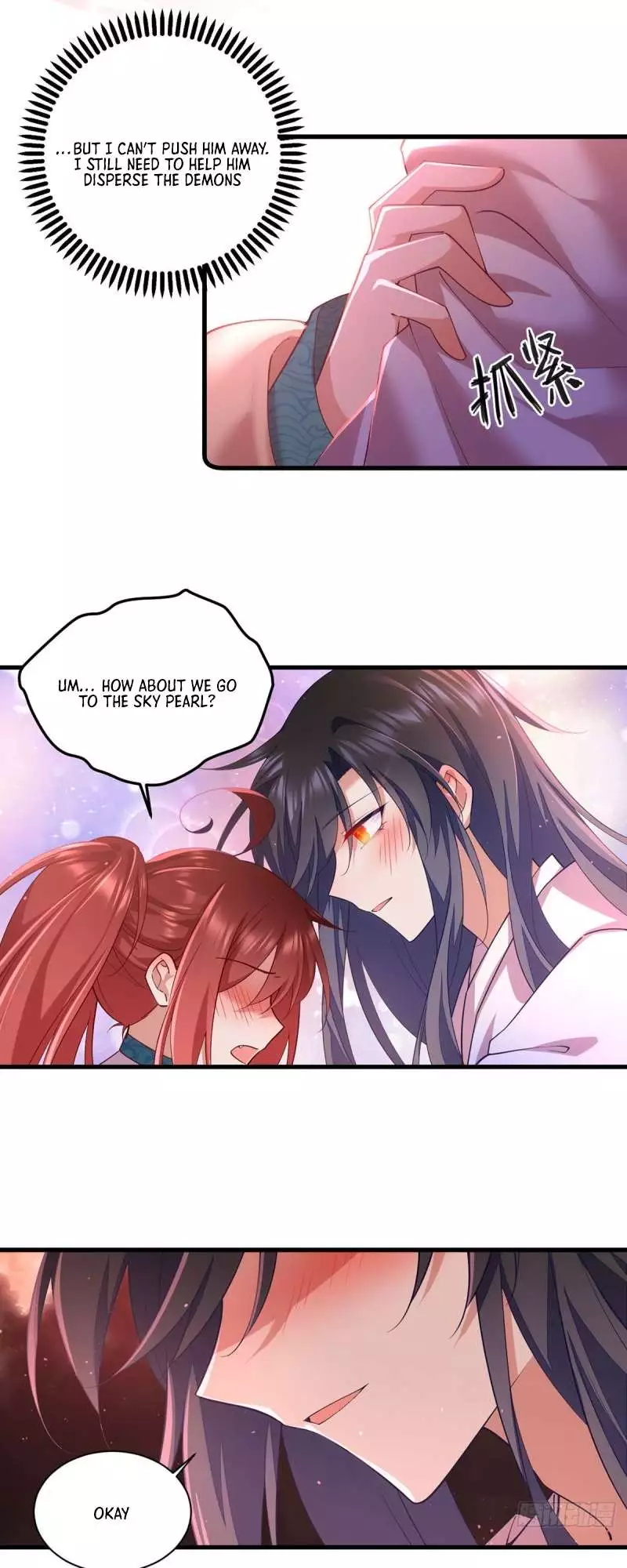 Manga page 16