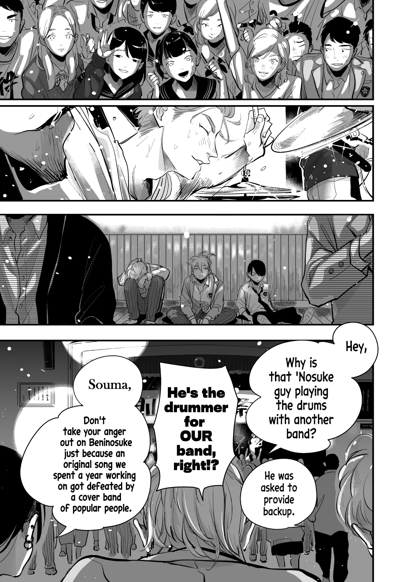 Manga page 7