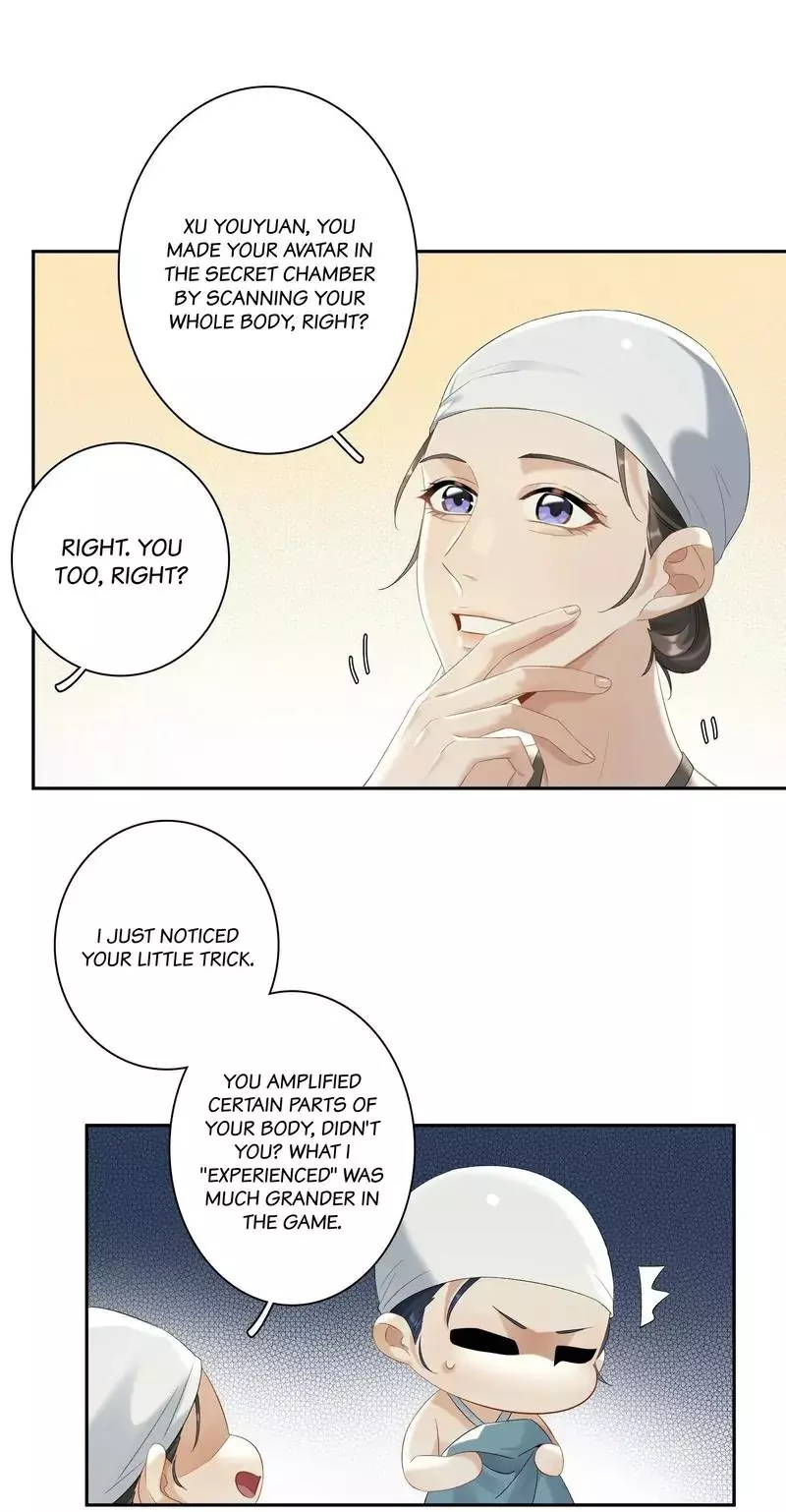 Manga page 14