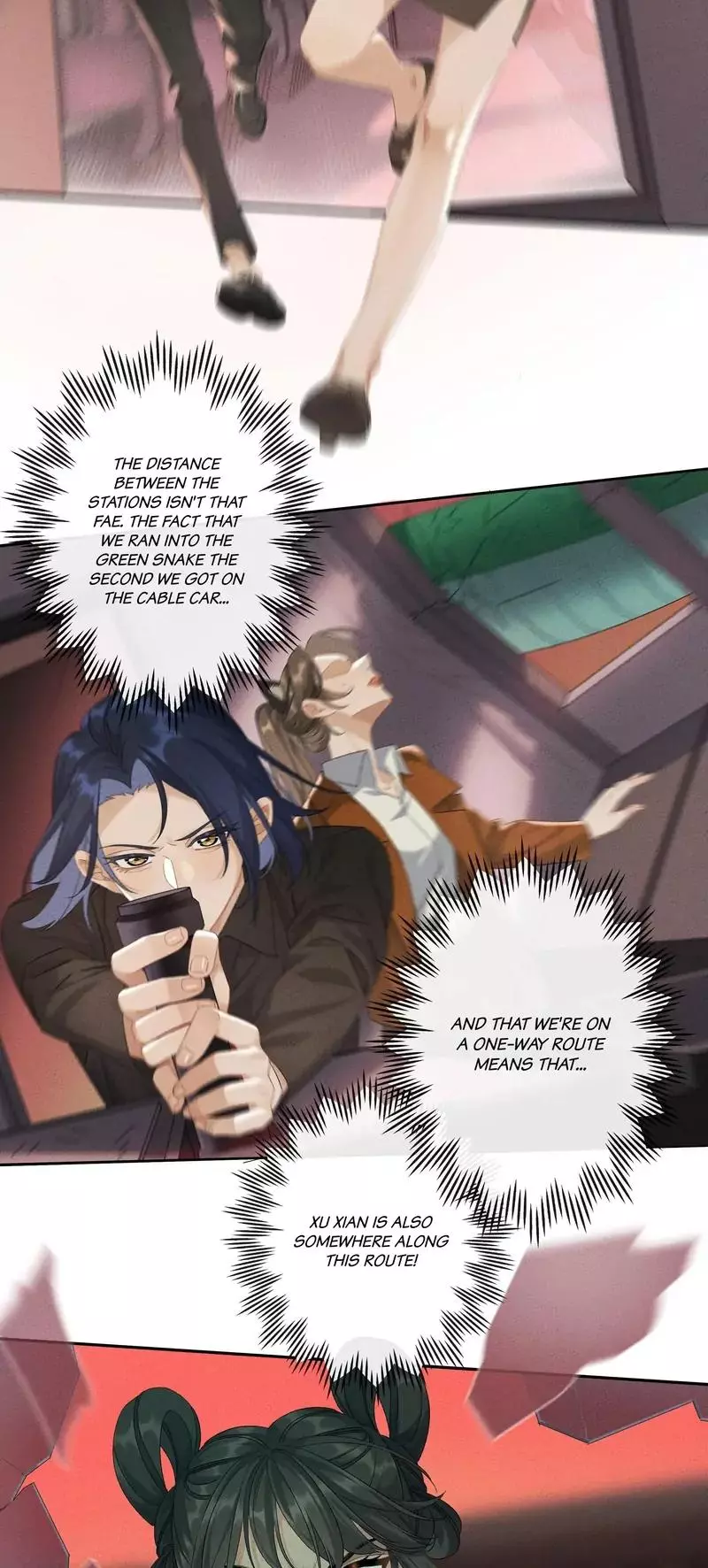 Manga page 22