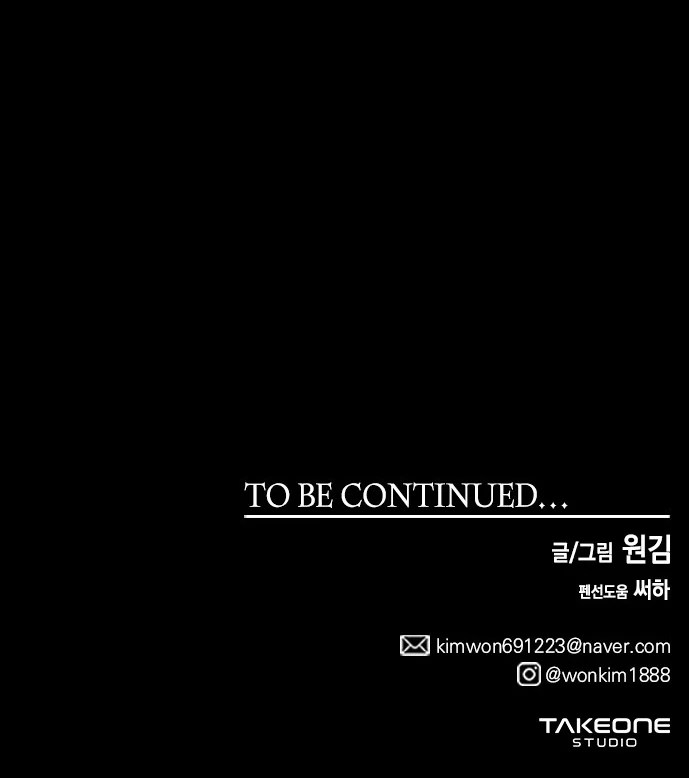 Manga page 127